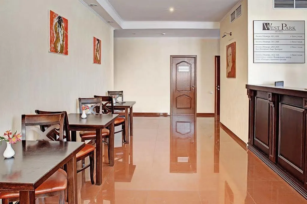 West Park Hotel Kiev Sofiivska Borshchahivka